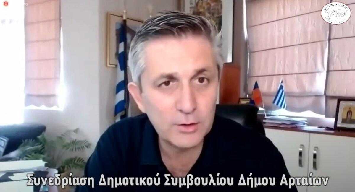 Πλούσια με έργα σε κάθε τομέα η διετία 2020-2021 από τον Δήμο Αρταίων: Έργα που απευθύνονται σε όλους ανεξαιρέτως τους δημότες, στην πόλη και τα χωριά της Άρτας.