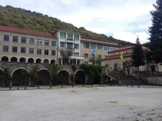 Λουκέτο στην Ανώτατη Ακαδημία Βελλάς- Μετατρέπεται σε Σχολή Μαθητείας Υποψηφίων Κληρικών (ΣΜΥΚ).