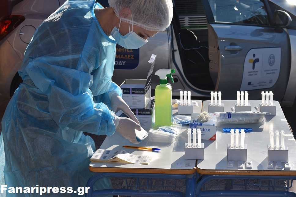 Έκρηξη κρουσμάτων κορονοϊού σε Άρτα και Πρέβεζα –  Αριθμό ρεκόρ στην Άρτα