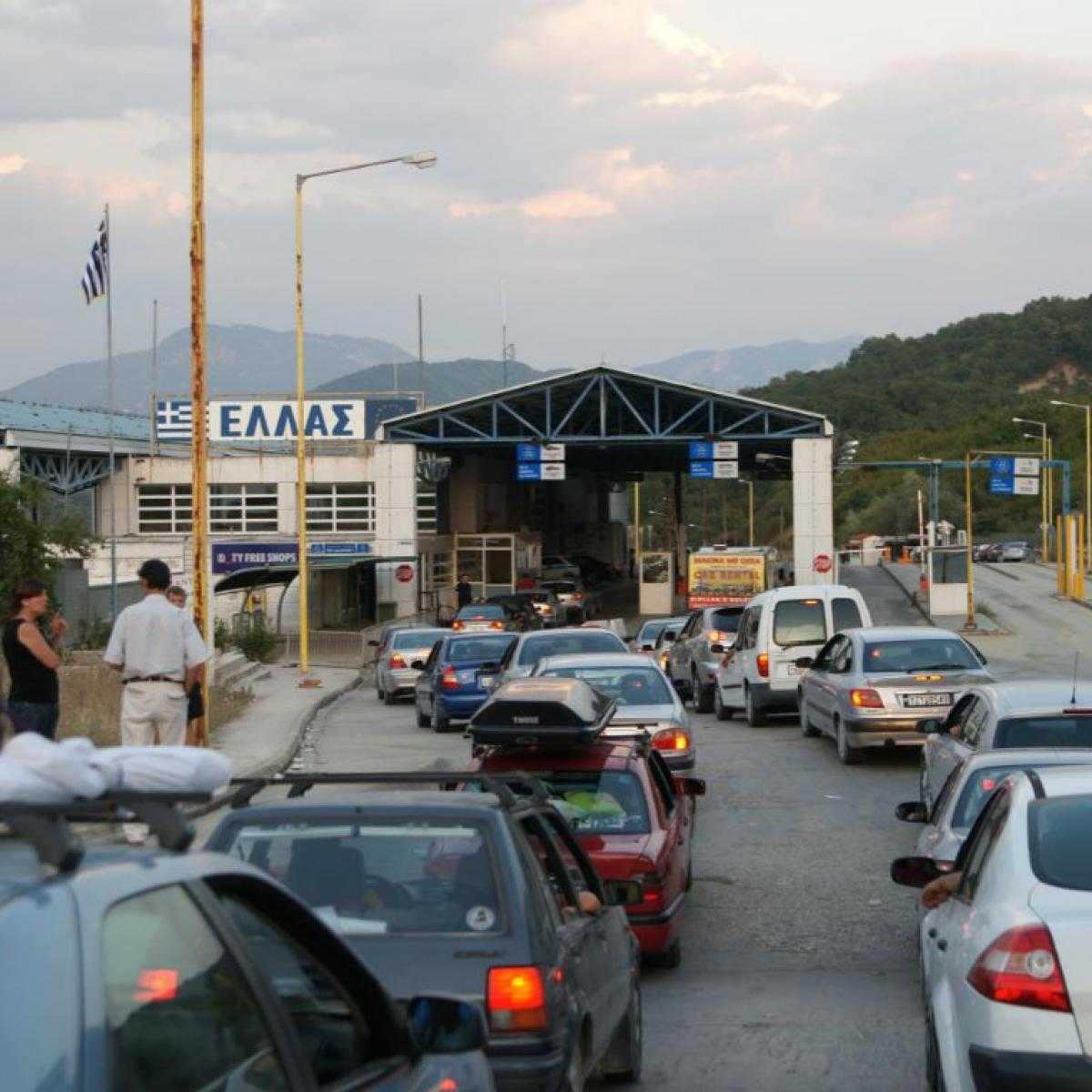 Ουρές στο μεθοριακό σταθμό Κακαβιάς