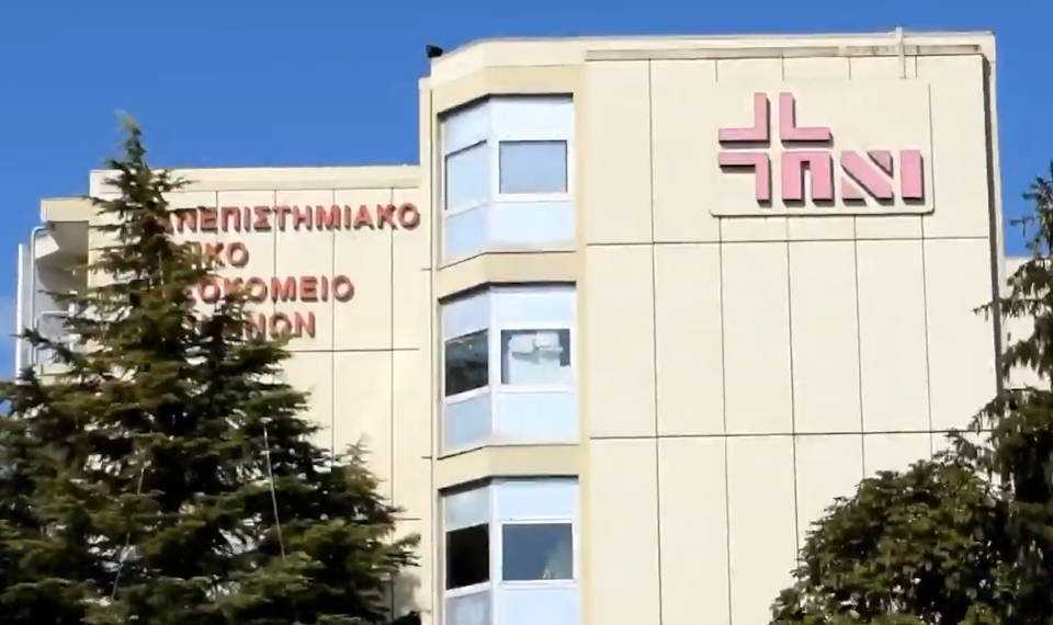 Αντίθετος στον υποχρεωτικό εμβολιασμό ο Σύλλογος εργαζομένων στο ΠΓΝΙ