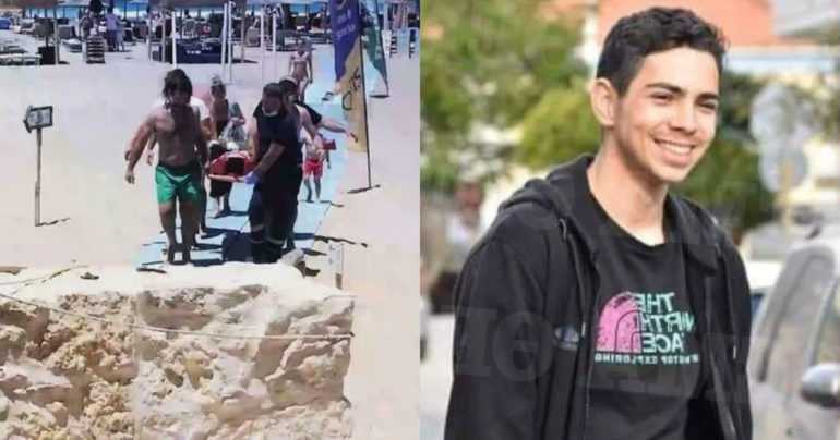 Θλίψη για τον 16χρονο Νικόλα που πέθανε μετά τη μοιραία βουτιά