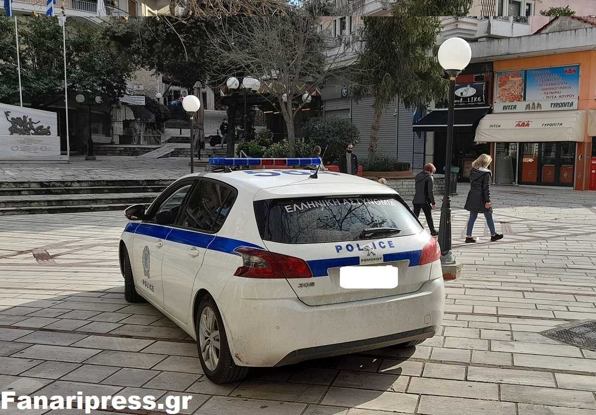 Άρτα: Γυναίκα Ρομά έκλεψε από ηλικιωμένο το πορτοφόλι του