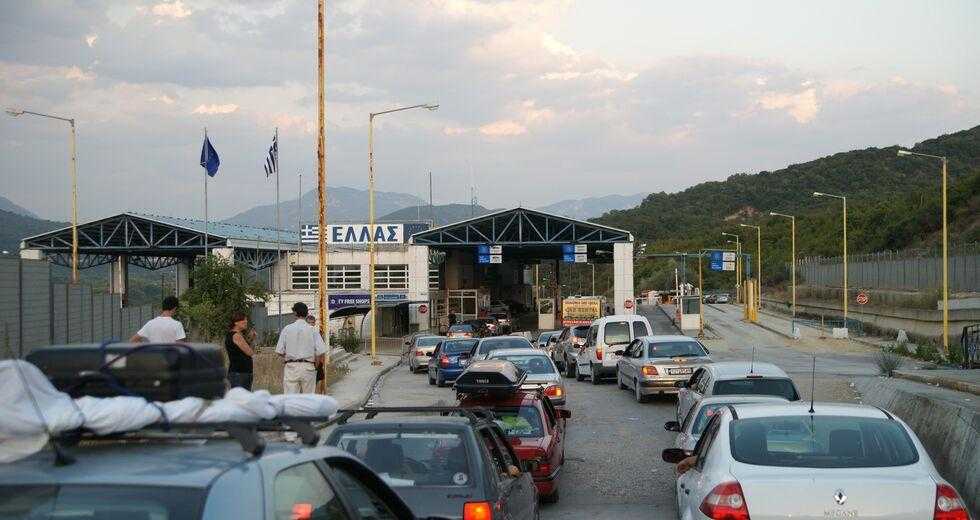 Αυξήθηκαν οι διελεύσεις οχημάτων των οχημάτων από το Μεθοριακό Σταθμό Κακαβιάς