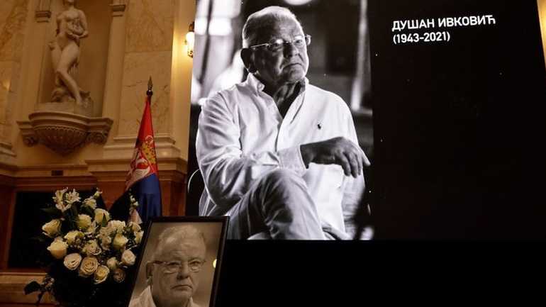 Σερβία: «Ράγισαν» καρδιές στην τελετή για τη μνήμη του Ντούσαν Ίβκοβιτς