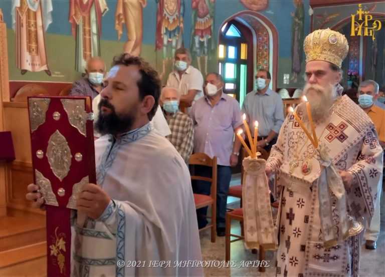 Η Εορτή του Αγίου Μάμαντος στην Άρτα