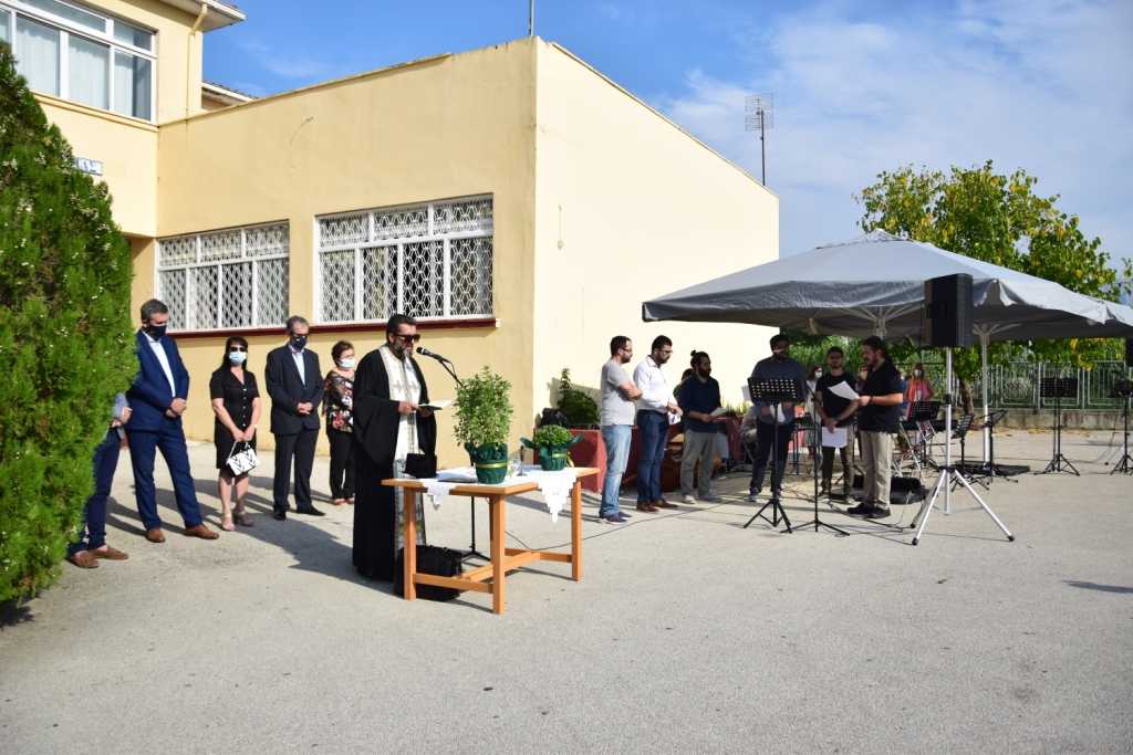 Μουσικό Σχολείο Άρτας – Έναρξη σχολικής χρονιάς – Αγιασμός – Αφιέρωμα στον Μίκη Θεοδωράκη