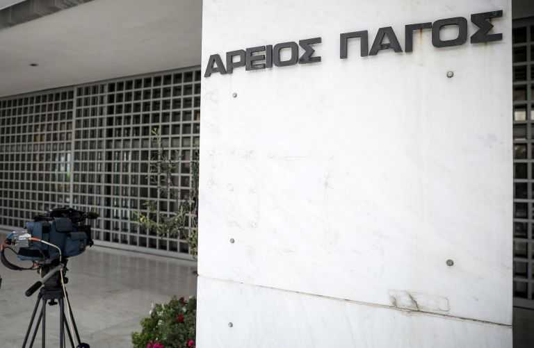 Εισαγγελέας Αρείου Πάγου: Εγκύκλιος για ανεμβολίαστους κατηγορουμένους και αρνητές τεστ Covid-19