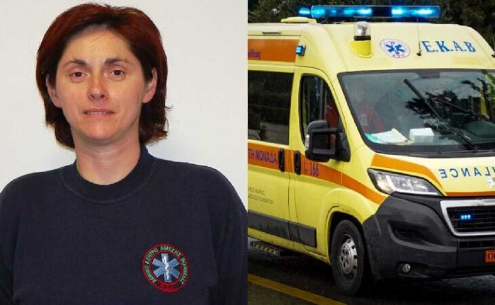 Σωματείο ΕΚΑΒ Ηπείρου: Σταματήστε να αμαυρώνετε τη μνήμη της διασώστριάς μας