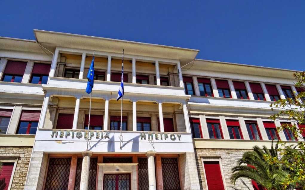 Ανάδοχοι για οδικά έργα 1,8 εκατ. στην Ήπειρο