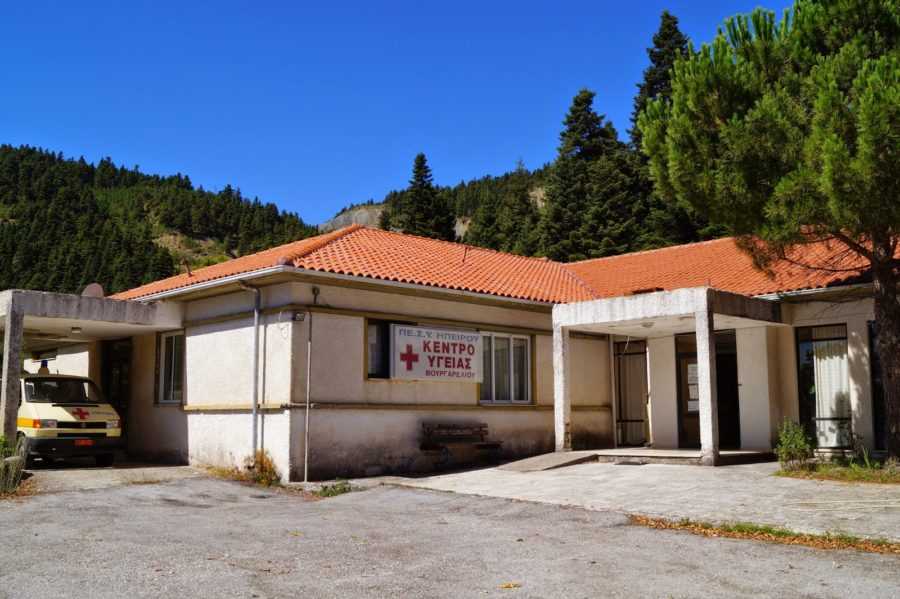 Ακέφαλο και χωρίς οδοντίατρο το Κ. Υ. ΒΟΥΡΓΑΡΕΛΙΟΥ