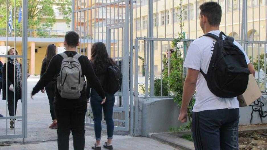 Εφαρμογή των πρωτοκόλλων υγείας για 41.500 μαθητές και 5.330 εκπαιδευτικούς στην Ήπειρο