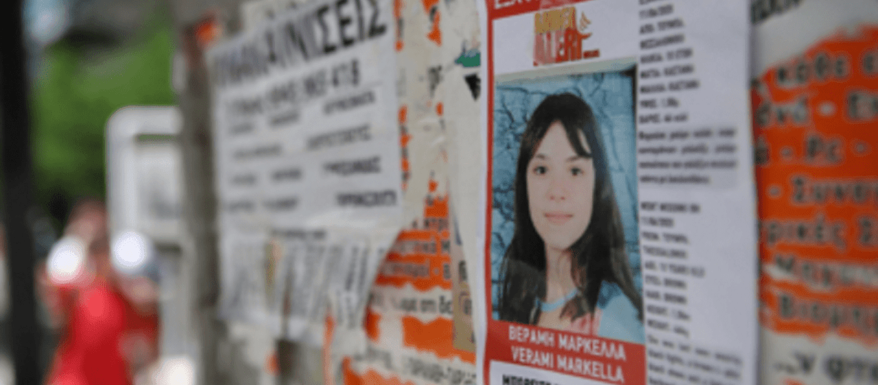 Στο εδώλιο και επιχειρηματίας για την απαγωγή και τον βιασμό της 10χρονης Μαρκέλλας