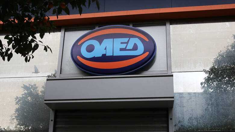 Κοινωφελής Εργασία: Έρχονται 25.000 θέσεις εργασίας σε υπηρεσίες των δήμων.