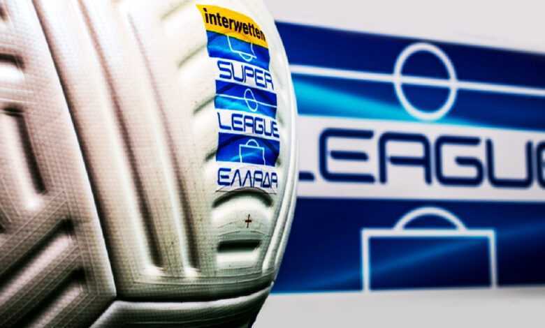 Super League: Ανακοινώθηκαν οι πρώτες κλήσεις του αθλητικού δικαστή για τη νέα περίοδο