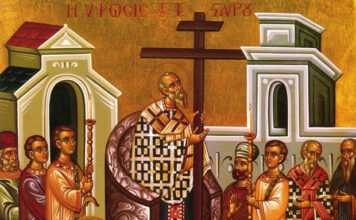 14 Σεπτεμβρίου: Ύψωση του Τίμιου Σταυρού – Μεγάλη γιορτή σήμερα για την Ορθοδοξία