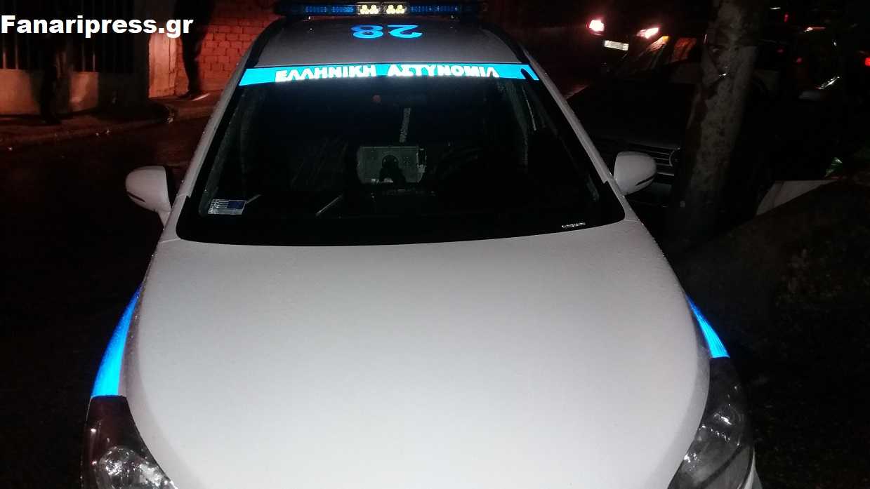 Συνελήφθησαν στην Άρτα δυο άτομα με κάνναβη και ναρκωτικά χάπια