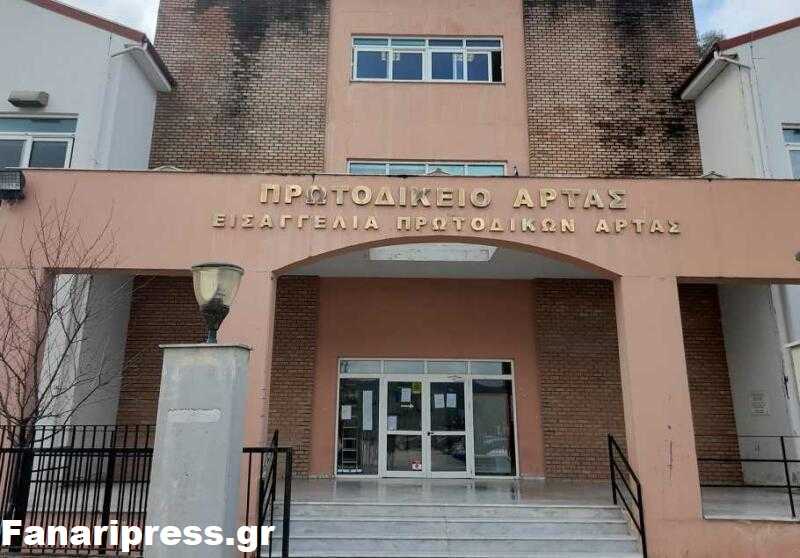 Άρτα: Στις φυλακές Κορυδαλλού ο 64χρονος που πυροβόλησε και σκότωσε τον 62χρονο συγχωριανό του.