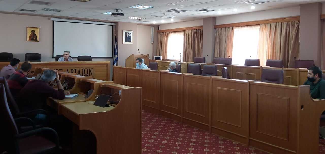 Συντονισμός Υπηρεσιών Δήμου Αρταίων για την Πολιτική Προστασία