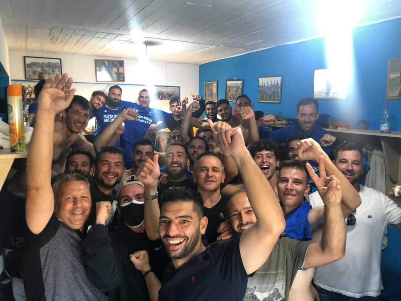 Συνεχίζεται το ταξίδι του Αχέροντα Καναλακίου στο Κύπελλο Ελλάδος 