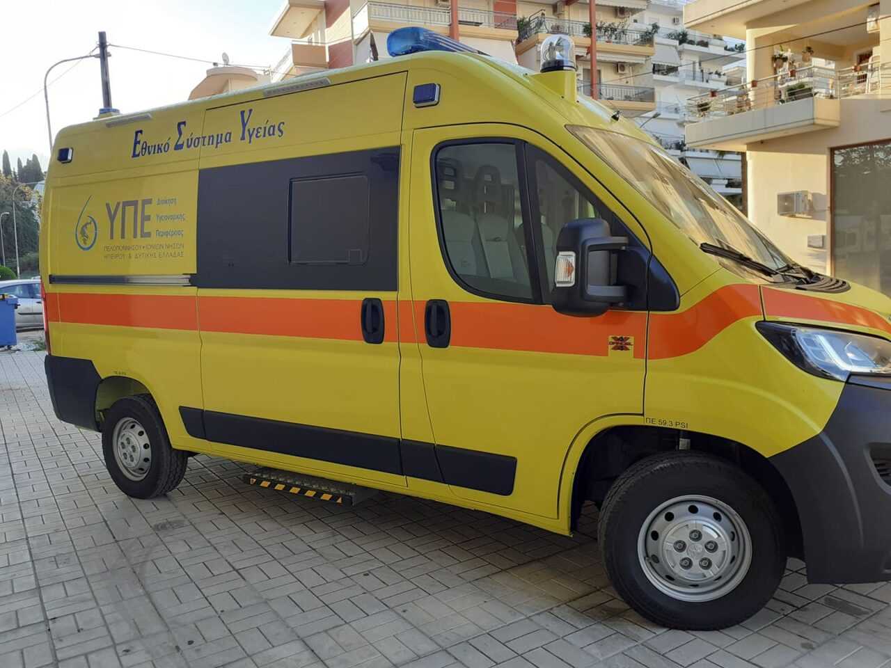 Νέα και εξοπλισμένα ασθενοφόρα παραδόθηκαν σε Κέντρα Υγείας της Ηπείρου.