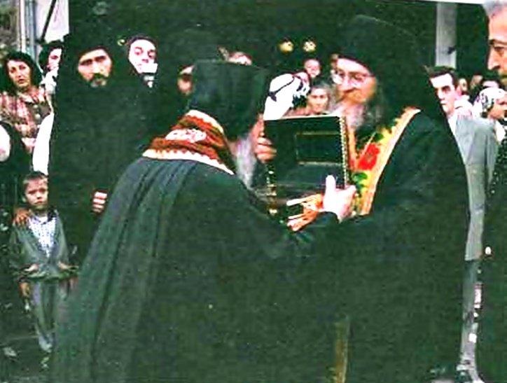 Η Μετακομιδή των Ιερών Λειψάνων του Αγίου Μαξίμου του Γραικού σαν σήμερα το 1997