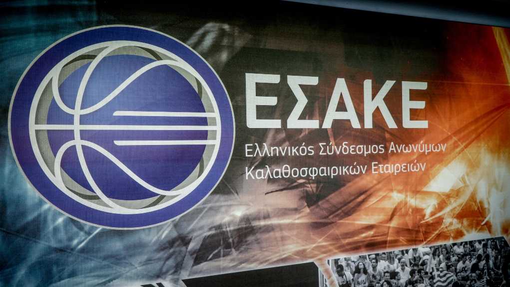 Πρεμιέρα στην Basket League με ντέρμπι