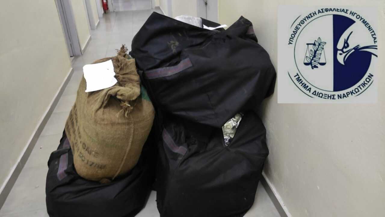 Ακόμη 107 κιλά ακατέργαστης κάνναβης εντοπίστηκαν στην Πρέβεζα