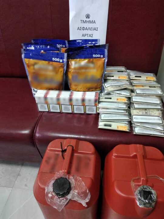 Άρτα: Συνελήφθη επιβάτης λεωφορείου με μπιτόνια γεμάτα τσίπουρο και λαθραία τσιγάρα και συσκευασίες καπνού