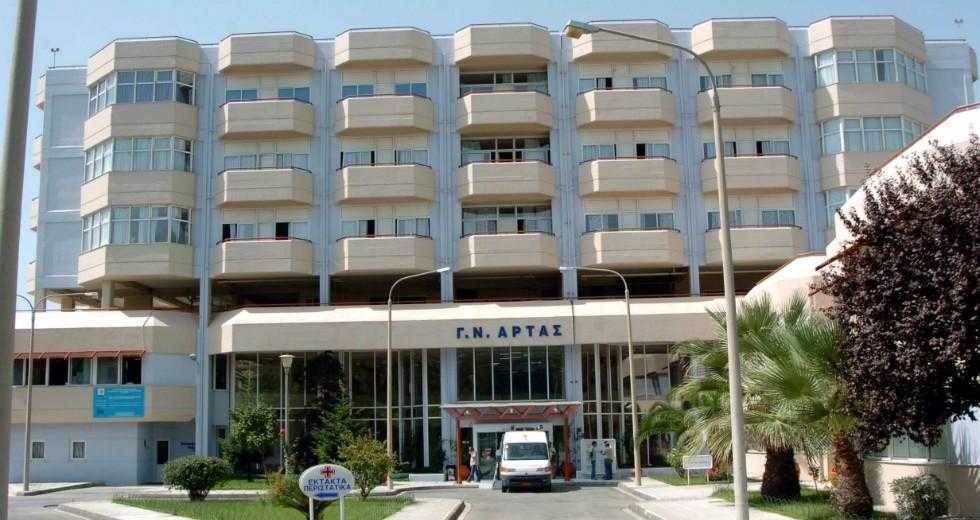 Θρίλερ στην Άρτα: Ραγδαίες εξελίξεις με τον Γιατρό – Αποπειράθηκε να αυτοκτονήσει!