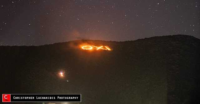 Το πύρινο “ΟΧΙ” στην Πέρδικα Θεσπρωτίας