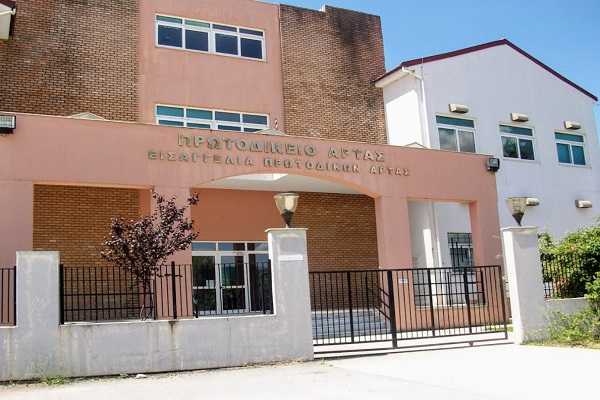 Πρωτοφανής απόφαση του Πρωτοδικείου Άρτας: Εξέδωσε καταδικαστική απόφαση κατά νεκρού