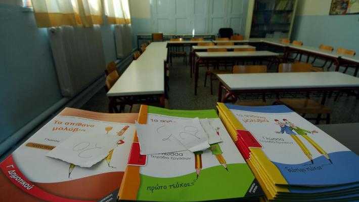 Αντιδρά στις συγχωνεύσεις σχολικών τμημάτων ο Δήμος Ηγουμενίτσας