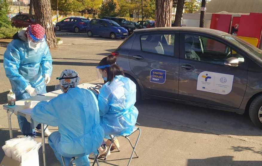 Ήπειρος: Στα 63 θετικά δείγματα από τις ΚΟΜΥ – Αφορούν κυρίως παιδιά