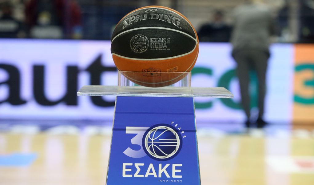 Αγωνία για διοικητικό ηγέτη ομάδας Basket League που αγνοείται εδώ και δύο μέρες