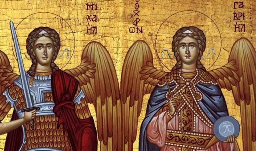 8 Νοεμβρίου: Εορτή Παμμεγίστων Ταξιαρχών Μιχαήλ και Γαβριήλ