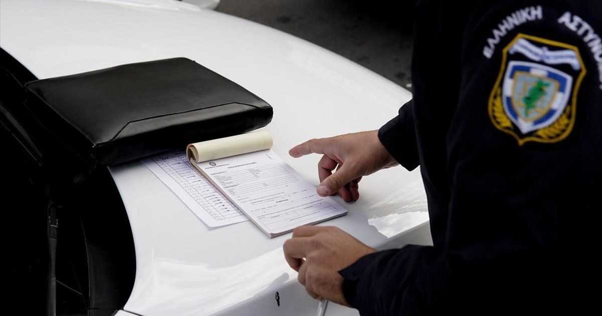 Πρόστιμο 5.000 ευρώ και αναστολή λειτουργίας για 15 ημέρες σε καφενείο της Θεσπρωτίας 