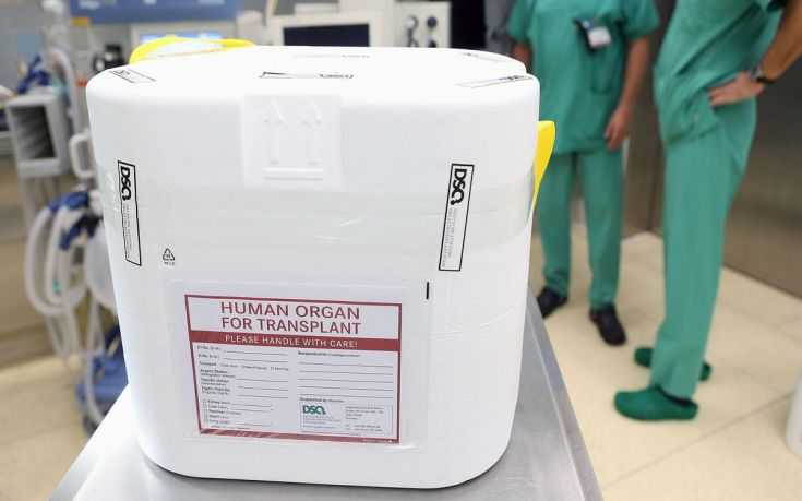 Ιωάννινα: Δώρο ζωής τα όργανα 61χρονης γυναίκα από την Άρτα που έχασε τη ζωή της μετά από τροχαίο