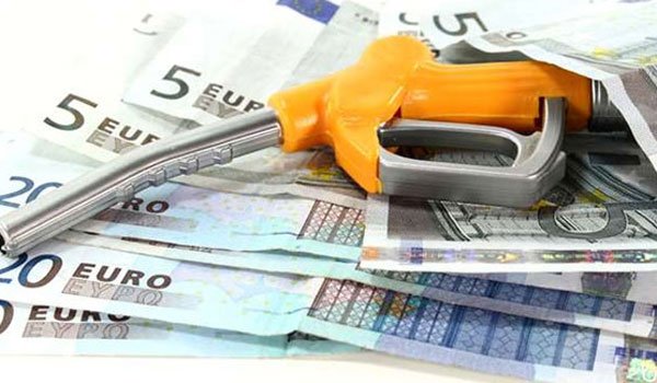 Επίδομα Θέρμανσης 2021: Τα ποσά στους Νομούς της Ηπείρου