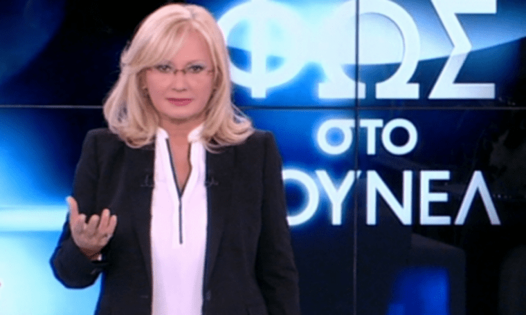 Το ανατριχιαστικό μήνυμα της Νικολούλη στον Μπάμπη Αναγνωστόπουλο: «Να σου φρεσκάρω εγώ τη μνήμη αγόρι μου»