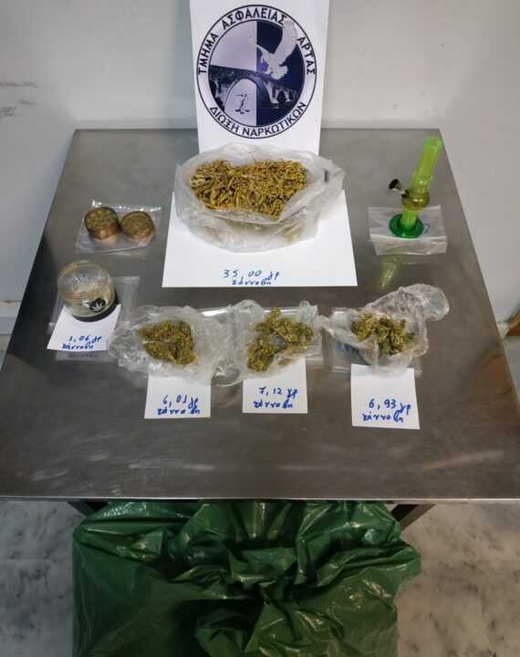 Είχε σπίτι του στην Άρτα πάνω από ένα κιλό ακατέργαστης κάνναβης