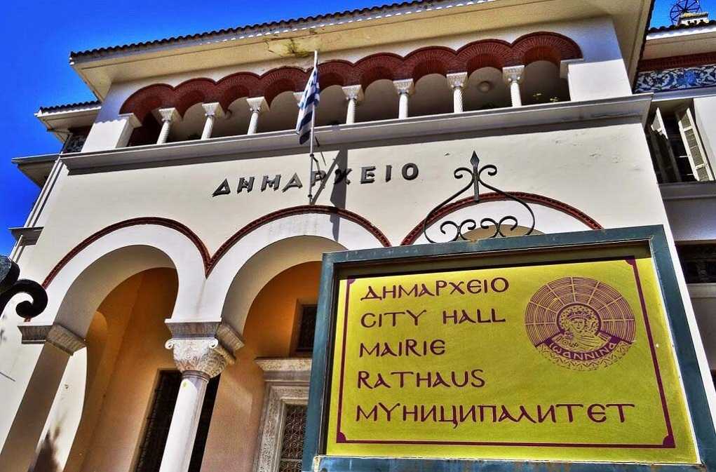 Την παραίτηση της διοίκησης του ΦΟΣΔΑ ζήτησε ο Δήμαρχος Ιωαννίνων