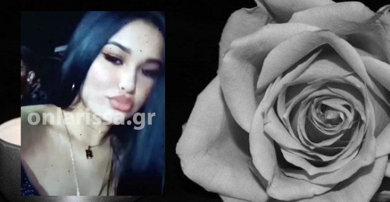 Θρήνος: Αυτή είναι η 18χρονη που σκοτώθηκε τα ξημερώματα σε τροχαίο-Σοβαρά τραυματισμένη μία 21χρονη