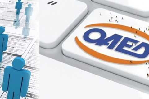 Νέο πρόγραμμα κοινωφελούς εργασίας για 25.000 ωφελούμενους σε δήμους, περιφέρειες, Κέντρα Κοινωνικής Πρόνοιας Περιφερειών, κ.α.