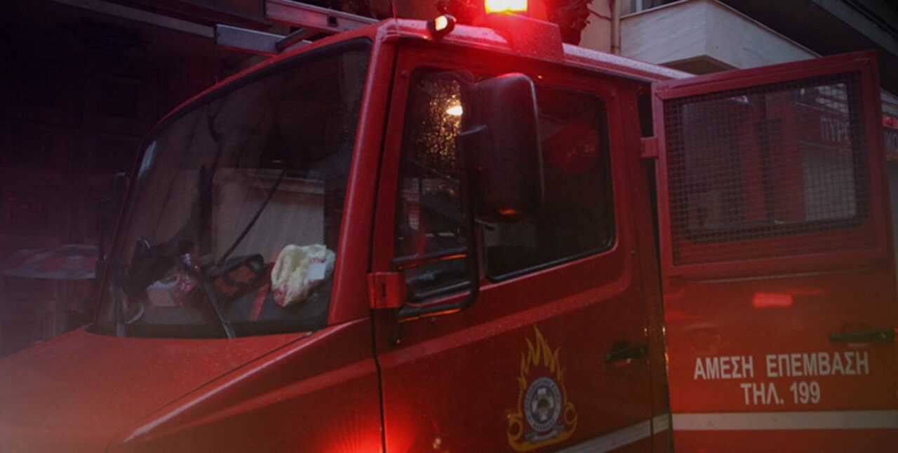 Τραγωδία στα Άγραφα: Κάηκε ζωντανός μέσα στο σπίτι του