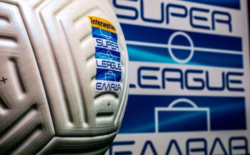 Super League: Το πανόραμα της 9ης αγωνιστικής