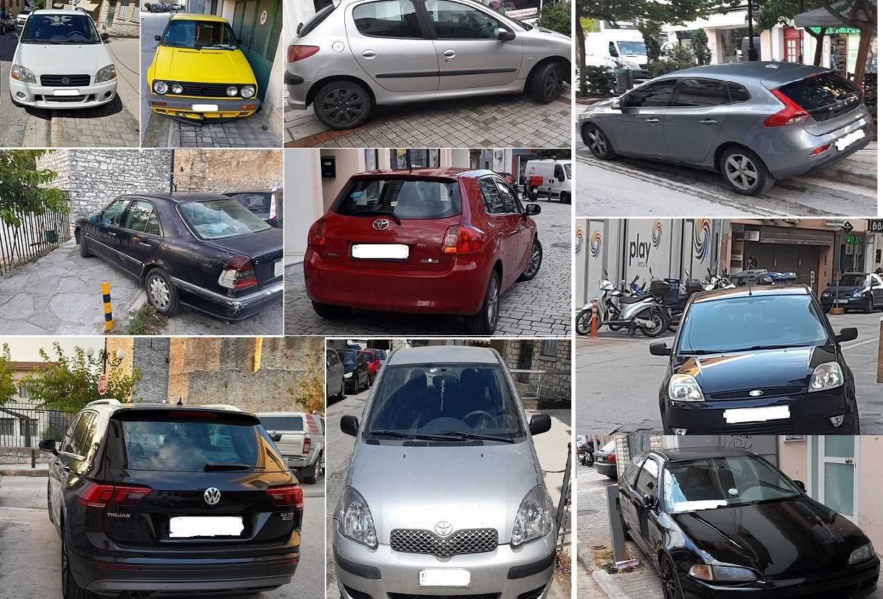 Στην Άρτα έχουν κάνει τα πεζοδρόμια.. πάρκινγκ – Ανύπαρκτη η Δημοτική αστυνομία!