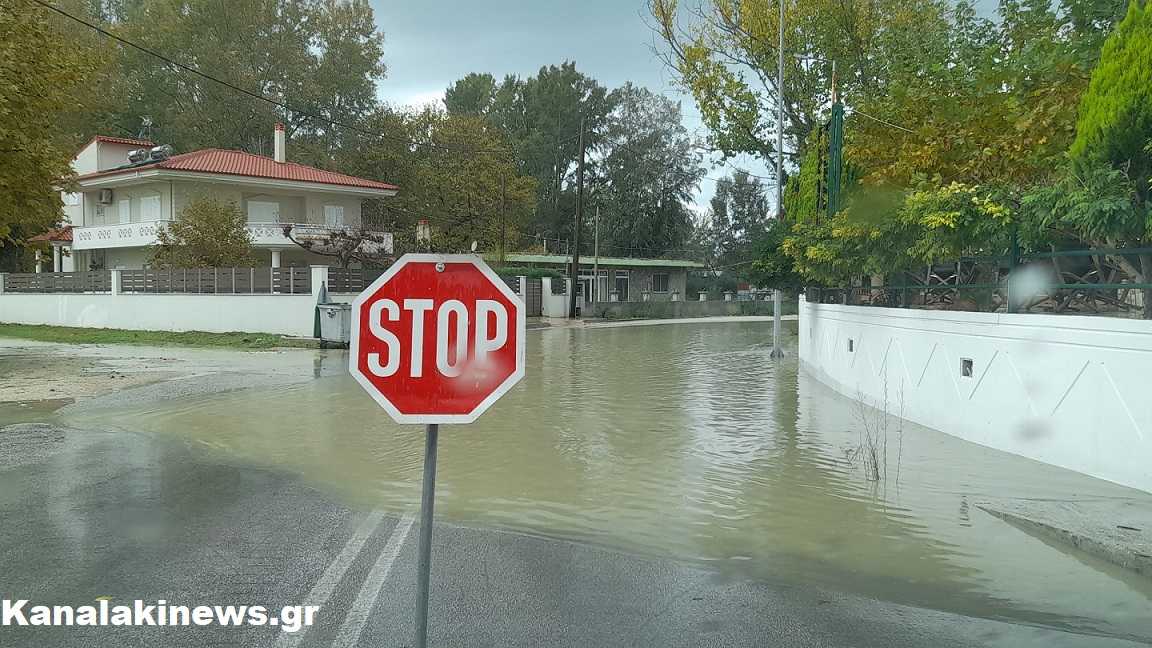 Καστρί Πρέβεζας: «Ζήτω η μπανανία…!» Στο ίδιο έργο θεατές οι ταλαιπωρημένοι κάτοικοι – Ως πολίτες δεύτερης κατηγορίας αντιμετωπίζονται από την Περιφέρεια Ηπείρου!
