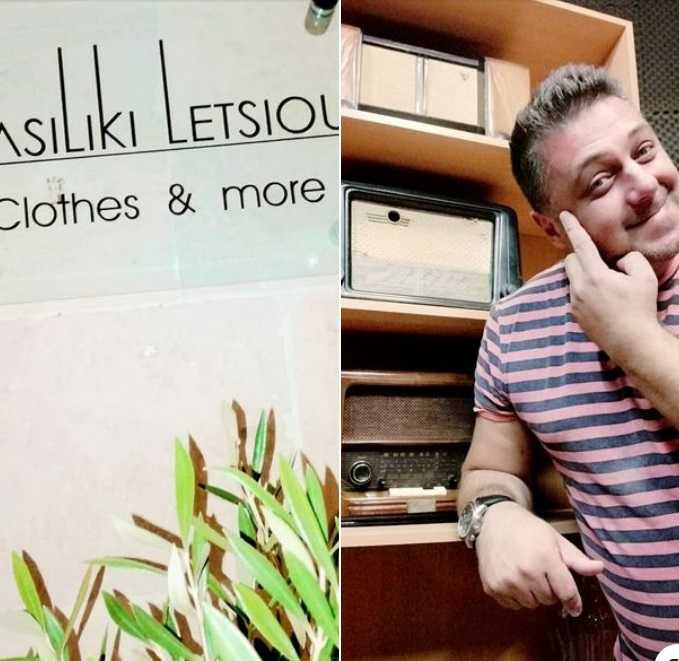 Το Μουσικό Αλατοπίπερο της Τρίτης με ένα υπέροχο δώρο – Με τον Βαγγέλη Ρίζο στον Αμβρακία 91.9 στις 19:00