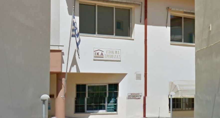 Αλλαγές σε τραύματα, Rapid test και PCR στο Κέντρο Υγείας Πρέβεζας